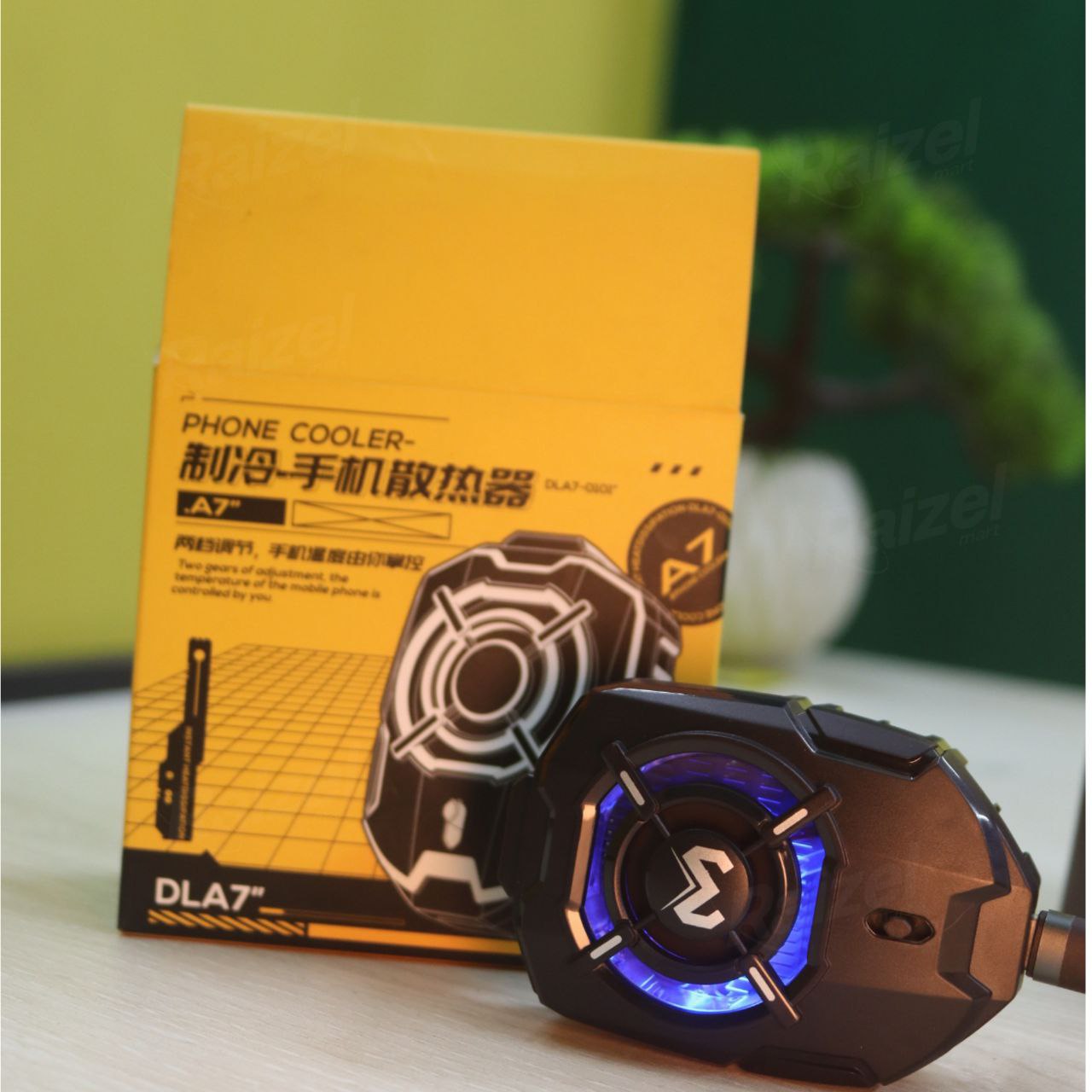 MEMO DLA7 Phone Cooler